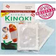 Kinoki Detox Foot Pads 2 pak