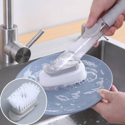 5 in 1 Cleaning Brush with Liquid Dispenser