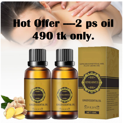 Belly Drainage Slimming Ginger Oil (30 ML) 2 ps