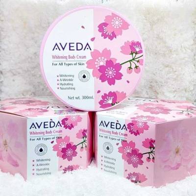 💙 Aveda Body Whitening Cream 💚